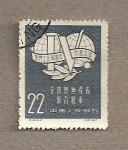 Stamps China -  Emblema congreso