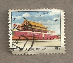 Stamps China -  Palacio