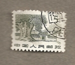 Stamps China -  Arbol