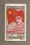 Stamps China -  Presidente Mao