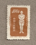 Stamps China -  Figura humana