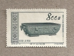 Stamps China -  Reipiente bronce