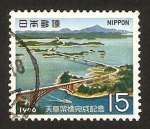 Stamps : Asia : Japan :  los cinco puentes de amakusa