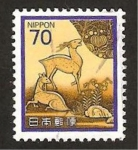 Stamps : Asia : Japan :  Antigüedades, Gacela