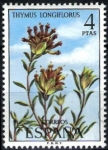 Stamps Spain -  Flora. Thymus longiflorus.