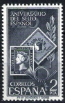 Stamps Spain -  125 Aniv.º  del sello español. Alegorias.