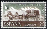 Stamps Spain -  125 Aniv.º  del sello español. Diligencia de correo.