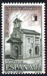 Stamps Spain -  125 Aniv.º  del sello español. Capilla de Marcús. Barcelona