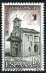 Sellos de Europa - Espaa -  125 Aniv.º  del sello español. Capilla de Marcús. Barcelona