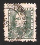 Stamps Brazil -  Duque de Caxais