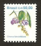 Sellos de America - Brasil -  clitoria fairchildiana