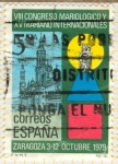 Stamps Spain -  Basílica y Ntra. Sra. del Pilar.
