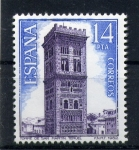 Stamps Spain -  Torre de A. Martín. Teruel