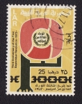 Stamps Iran -  