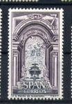 Stamps Spain -  Mº S. Pedro de Alcantara