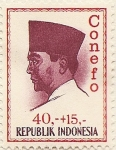 Stamps Indonesia -  CONEFO