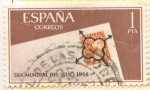Stamps Spain -  Matasellos de araña.