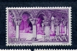 Stamps Spain -  Monasterio S. Juan de la Peña