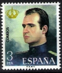 Stamps Spain -  2302 Reyes de España. Don Juan Carlos I.