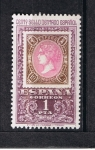 Stamps Spain -  Edifil  1690  Centenario del  primer sello dentado  