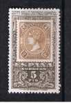 Sellos de Europa - Espa�a -  Edifil  1691  Centenario del  primer sello dentado  