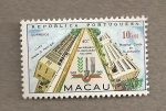 Stamps Asia - Macau -  Liceo Nacional