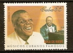 Stamps Cuba -  BOLA  DE  NIEVE