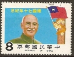 Stamps : Asia : China :  CHIANG  KAI-SHEK  Y  BANDERA