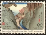 Stamps Japan -  SEMANA   INTERNACIONAL  DE  LA  CARTA