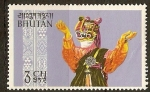 Stamps Asia - Bhutan -  DANZA  DE  LAS  MÁSCARAS