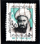 Stamps : Asia : Iran :  