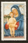 Stamps Mongolia -  LA  VIRGEN  MARÍA  Y  EL  NIÑO  JESÚS