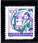 Stamps : Europe : Yugoslavia :  