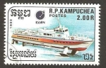 Stamps Cambodia -  barco