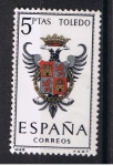 Stamps Spain -  Edifil  1696  Escudos de las capitales de provincias españolas  