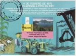 Stamps Guatemala -  HB 4 de Febrero de 1976