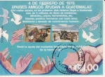 Sellos de America - Guatemala -  HB 4 de Febrero de 1976