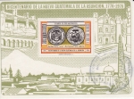 Stamps : America : Guatemala :  HB Bicentenario de la Nueva Guatemala de la Asunción 1776-1976