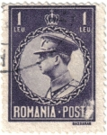 Stamps : Europe : Romania :  Personajes