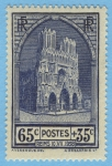 Sellos de Europa - Francia -  FRANCIA: Catedral de Reims