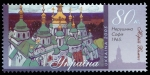 Stamps : Europe : Ukraine :  UCRANIA: Catedral de Santa Sofía y conjunto de edificios monásticos, Monasterio de las Cuevas de Kie