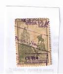 Stamps : America : Cuba :  PARQUE IGNACIO AGRAMONTE CAMAGUEY