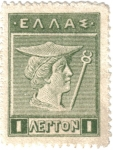 Stamps Greece -  Hermes. la vieja moneda de greta