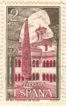 Stamps Spain -  Santo Domingo de Silos