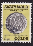 Stamps Guatemala -  Popol Vuh