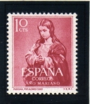 Stamps : Europe : Spain :  1954 Año Mariano: Inmaculada Granada Edifil 1132
