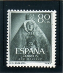 Sellos de Europa - Espa�a -  1954 Año Mariano: Ntra. Sra de los Reyes Edifil 1138