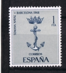 Stamps Spain -  Edifil  1737  Semana naval en Barcelona