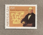 Stamps Portugal -  Manuel Passos