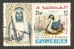 Stamps United Arab Emirates -  fujeira, jeque y un pato